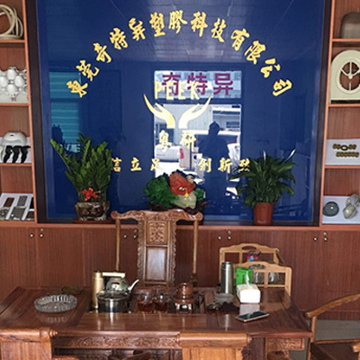 乐动官方网站